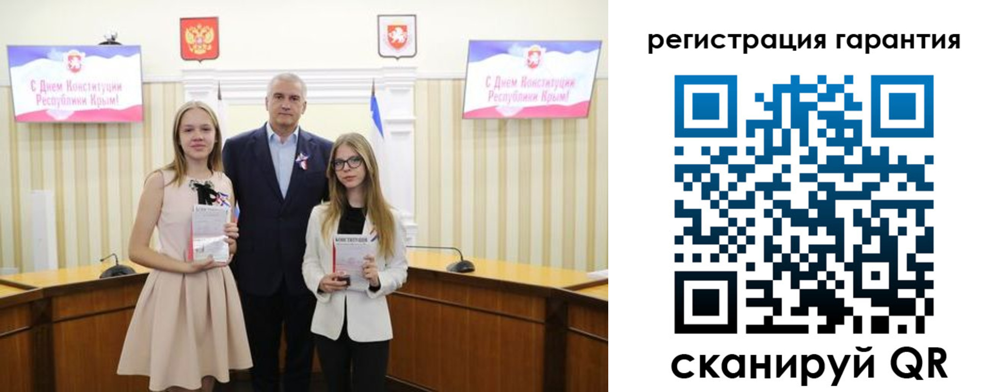 где прописаться в Заполярном